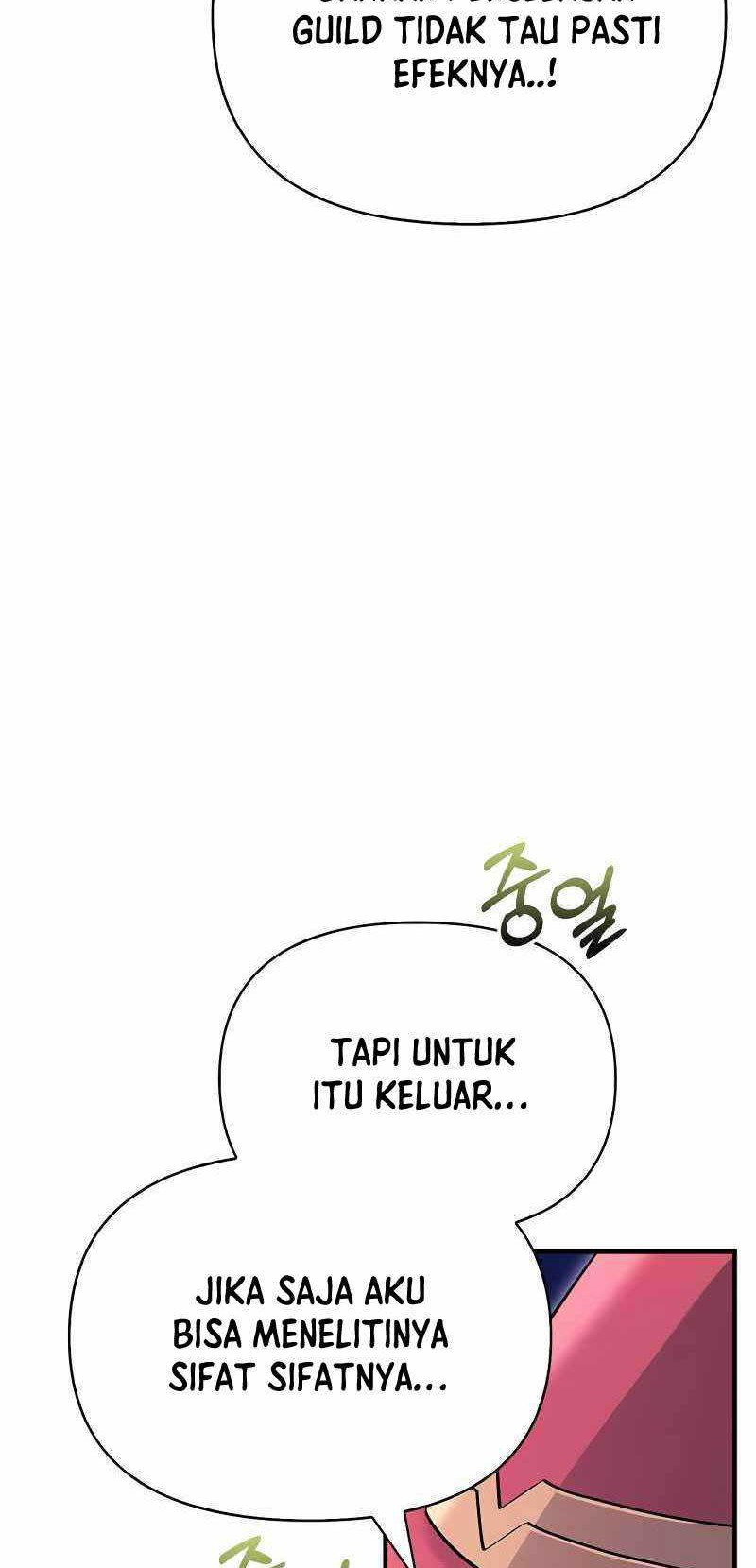 Survive as a Barbarian in the Game Chapter 26 Gambar 107