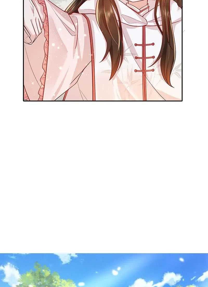 Surviving as a Tyrant’s Daughter Chapter 38 Gambar 5