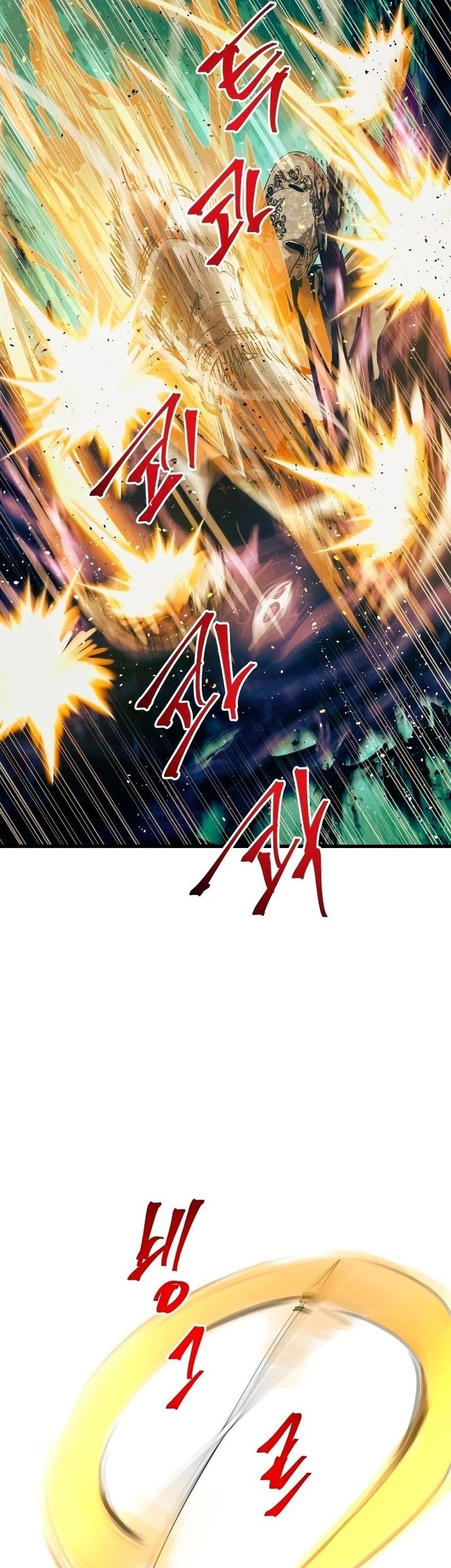 Reincarnation of the Suicidal Battle God Chapter 87 Gambar 18