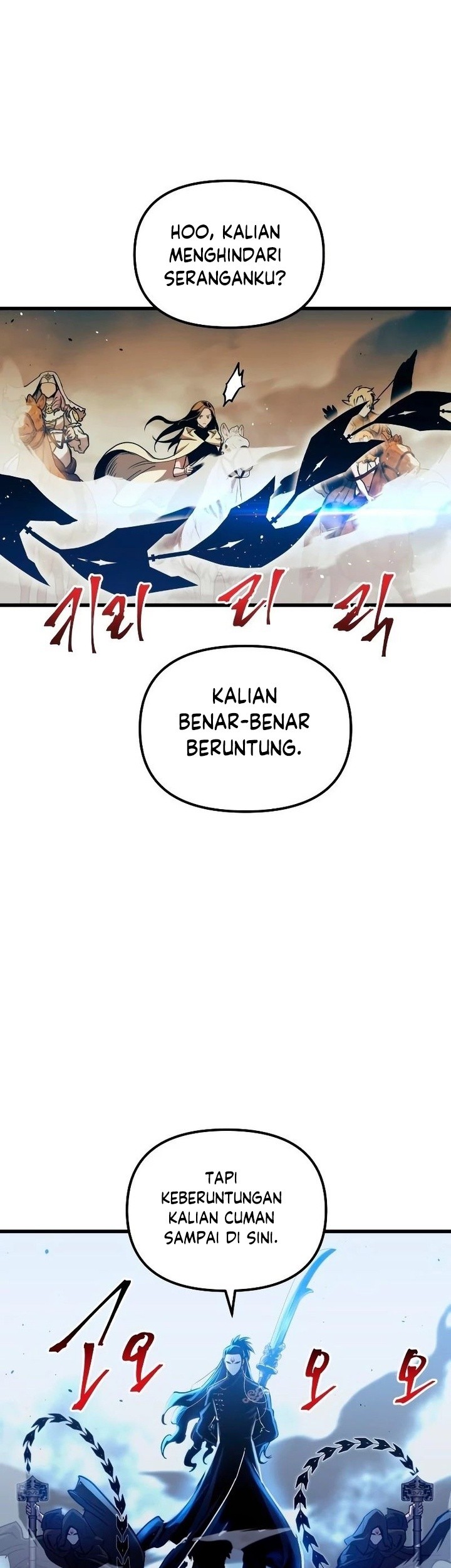 Reincarnation of the Suicidal Battle God Chapter 87 Gambar 53