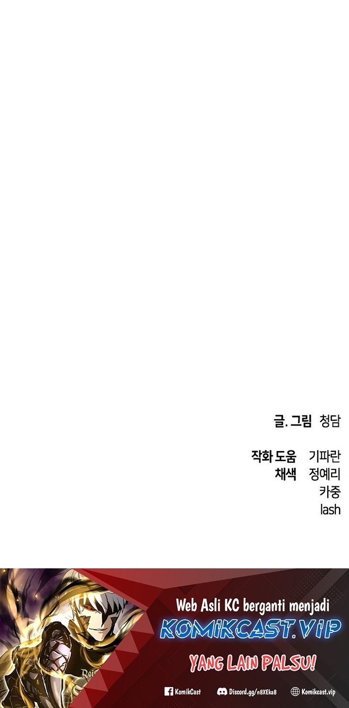 Reincarnation of the Suicidal Battle God Chapter 87 Gambar 56