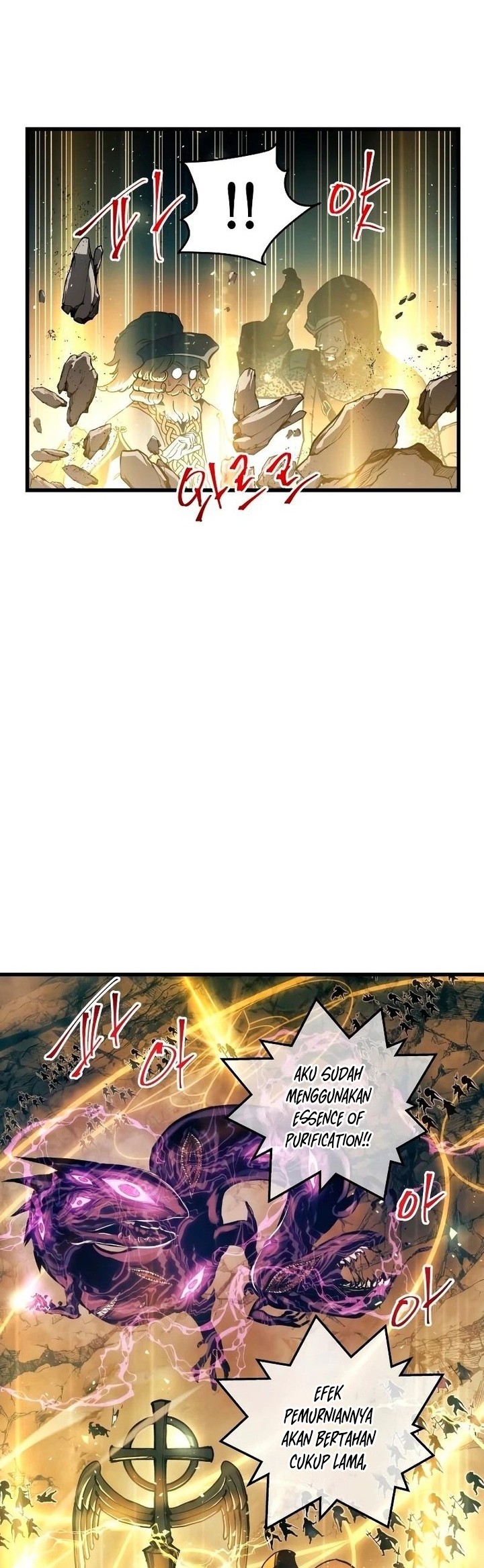 Reincarnation of the Suicidal Battle God Chapter 87 Gambar 11