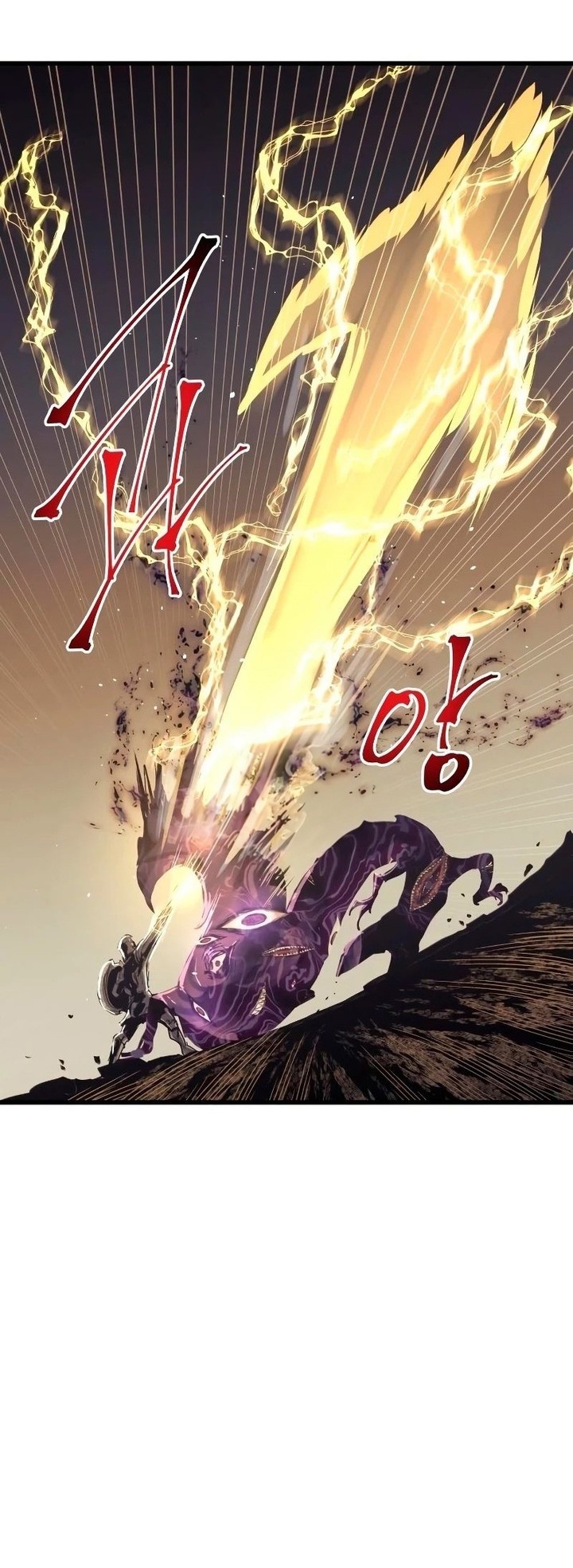 Reincarnation of the Suicidal Battle God Chapter 87 Gambar 15