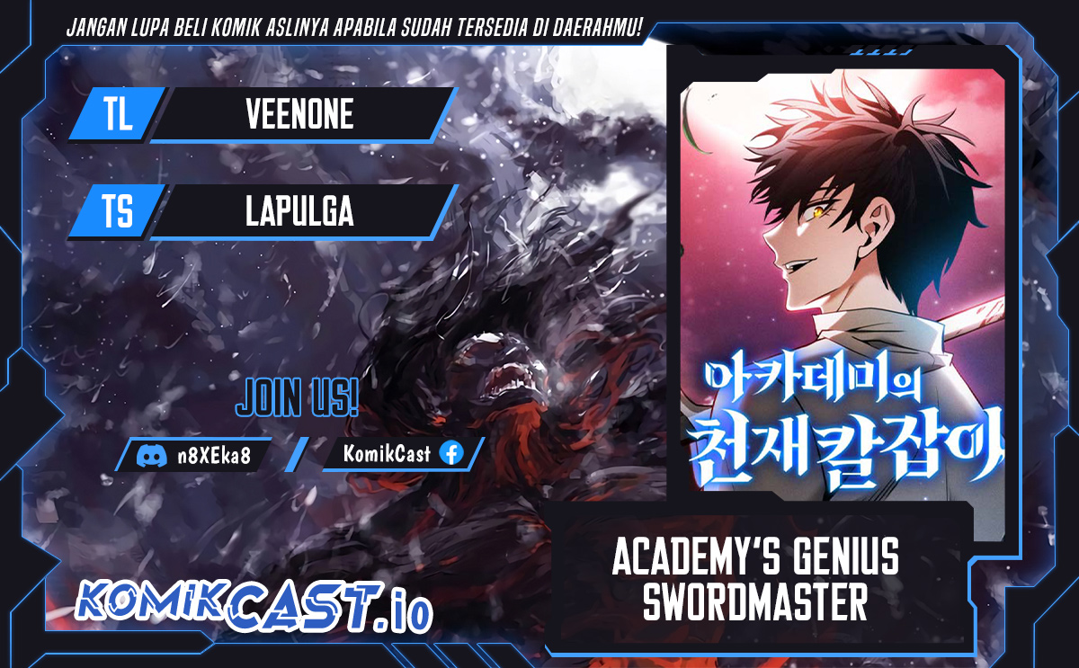 Baca Komik Academy’s Genius Swordmaster Chapter 03 Gambar 1