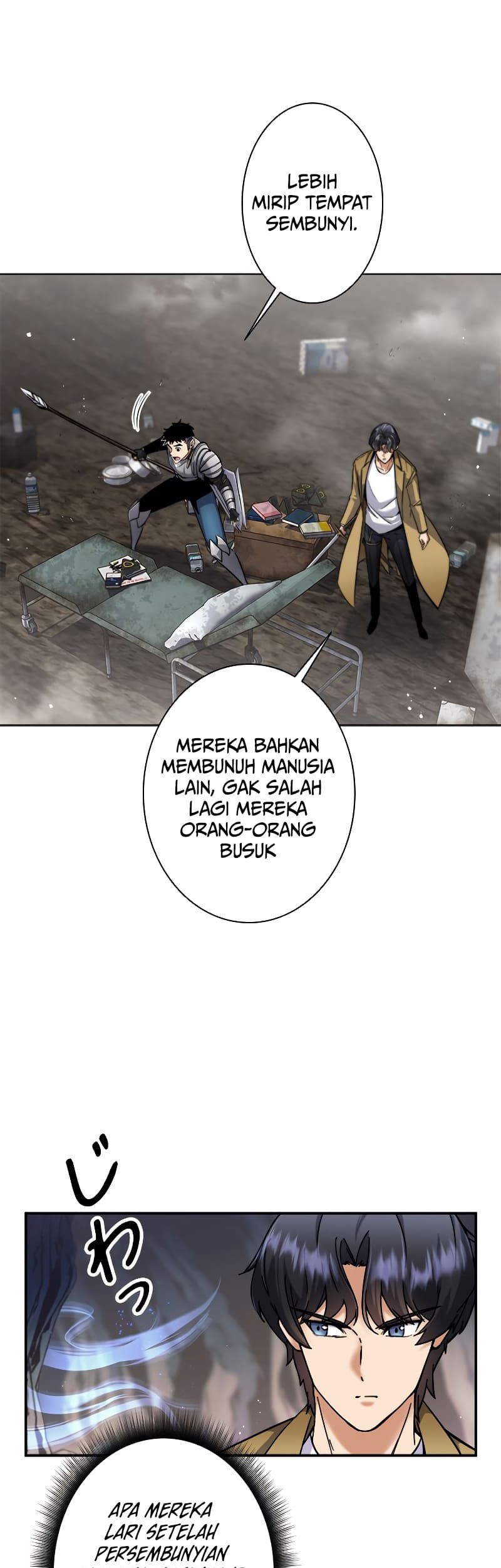 I’m an Ex-class Hunter Chapter 10 Gambar 60