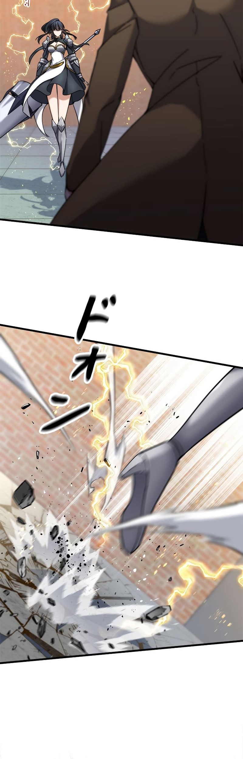 Baca I’m an Ex-class Hunter Chapter 10 Gambar 2