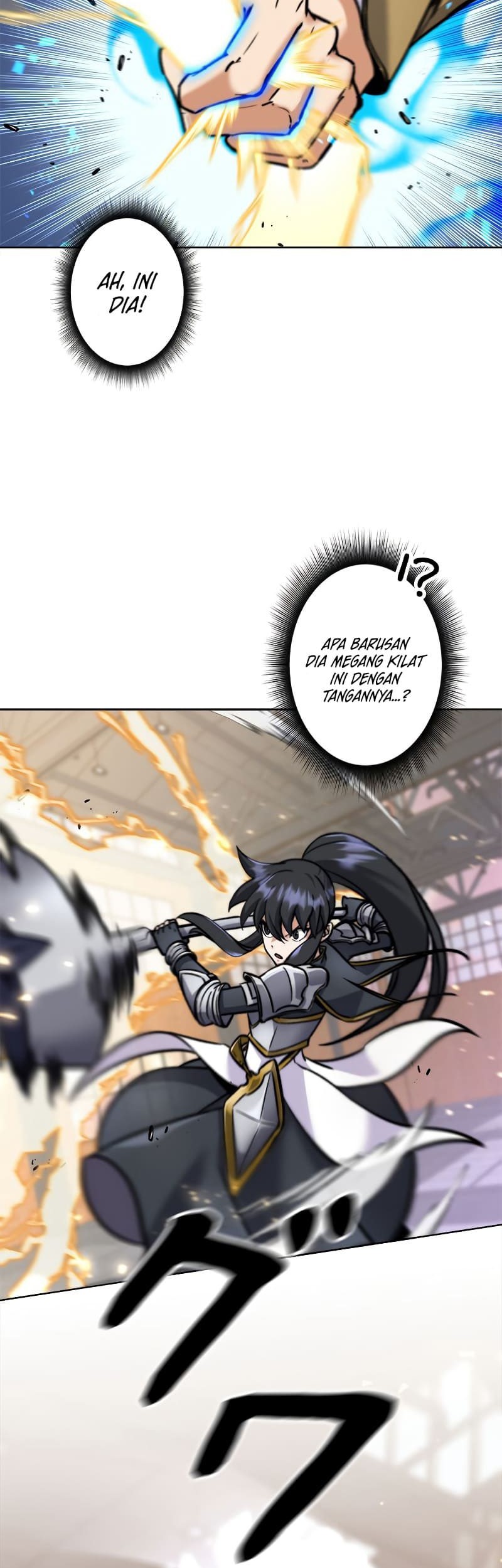 I’m an Ex-class Hunter Chapter 10 Gambar 17