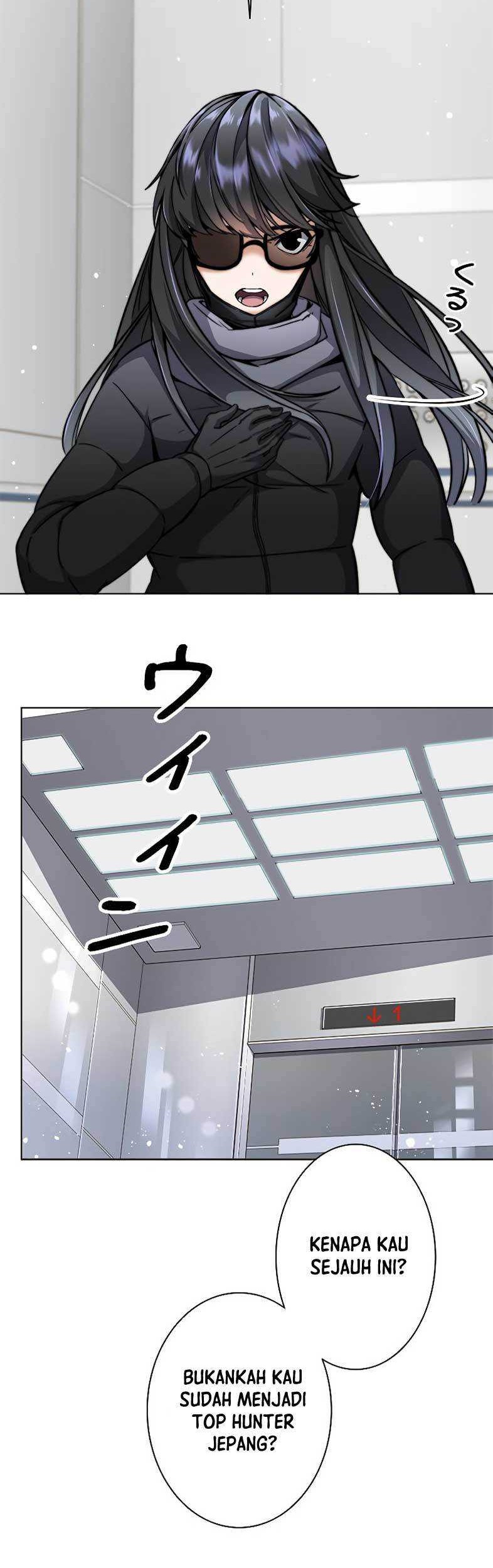 I’m an Ex-class Hunter Chapter 09 Gambar 49