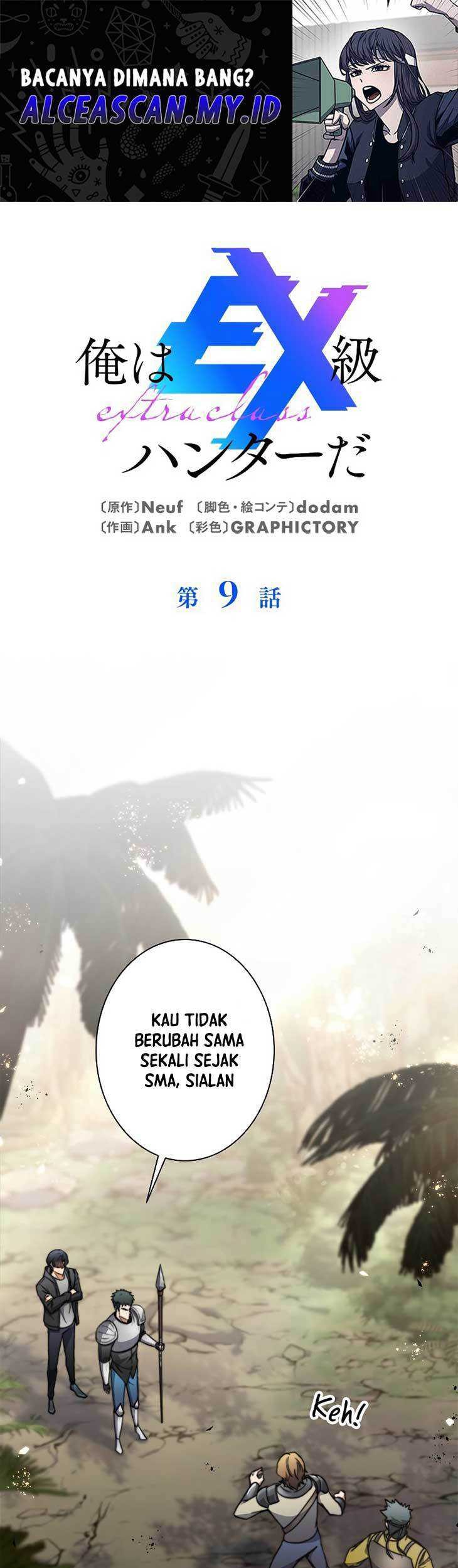 Baca  I’m an Ex-class Hunter Chapter 09 Gambar 2