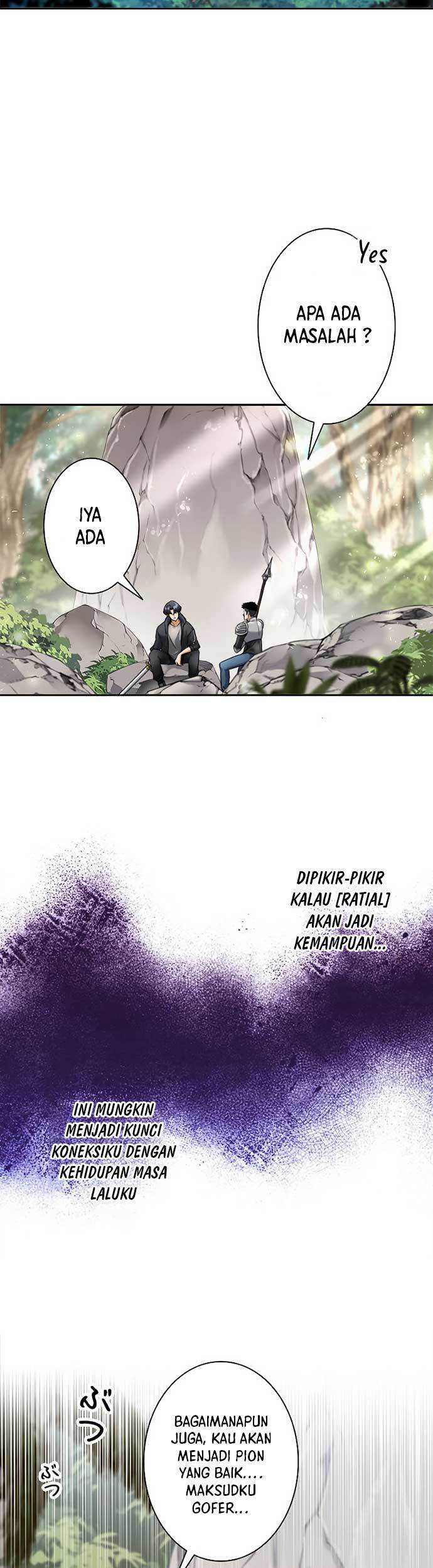 I’m an Ex-class Hunter Chapter 08 Gambar 42