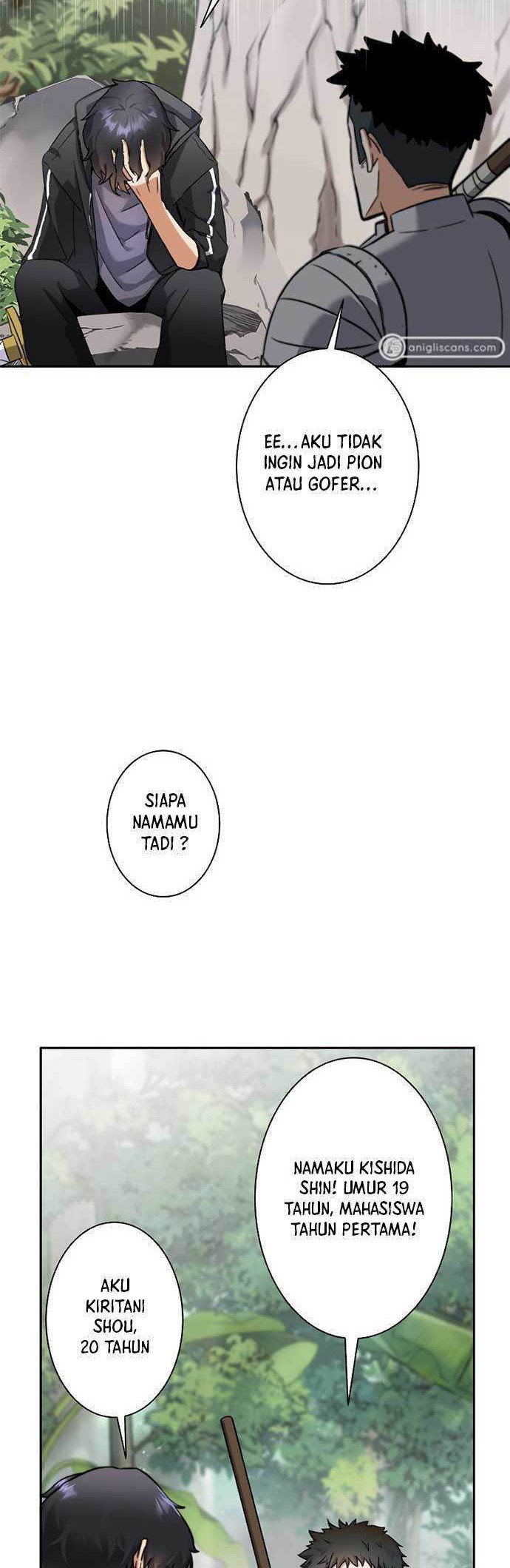 I’m an Ex-class Hunter Chapter 08 Gambar 43