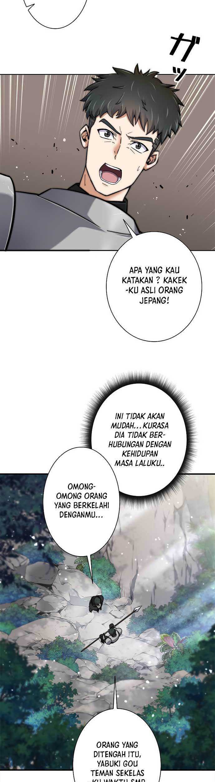 I’m an Ex-class Hunter Chapter 08 Gambar 46