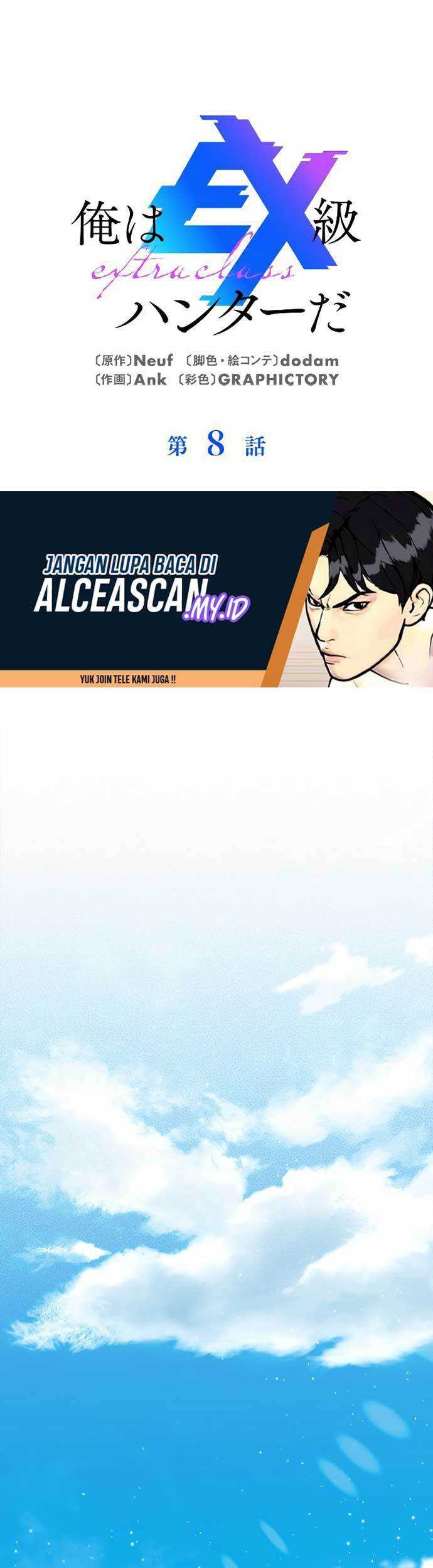 Baca  I’m an Ex-class Hunter Chapter 08 Gambar 2
