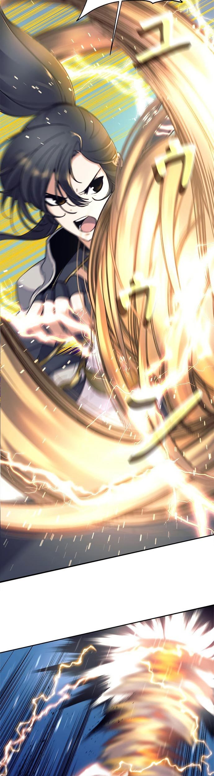 I’m an Ex-class Hunter Chapter 07 Gambar 22