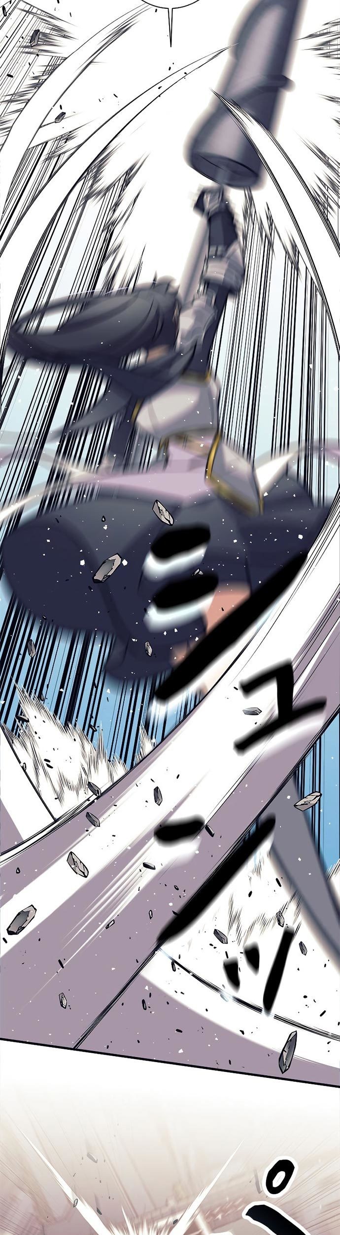 I’m an Ex-class Hunter Chapter 07 Gambar 34