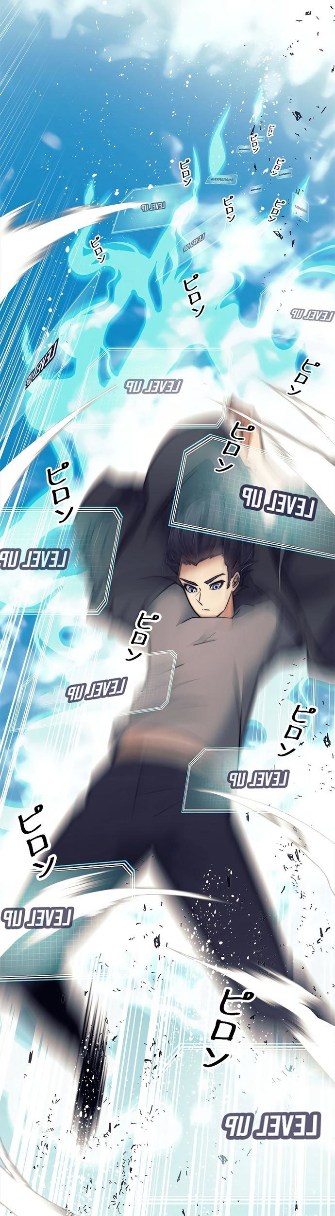 I’m an Ex-class Hunter Chapter 07 Gambar 50
