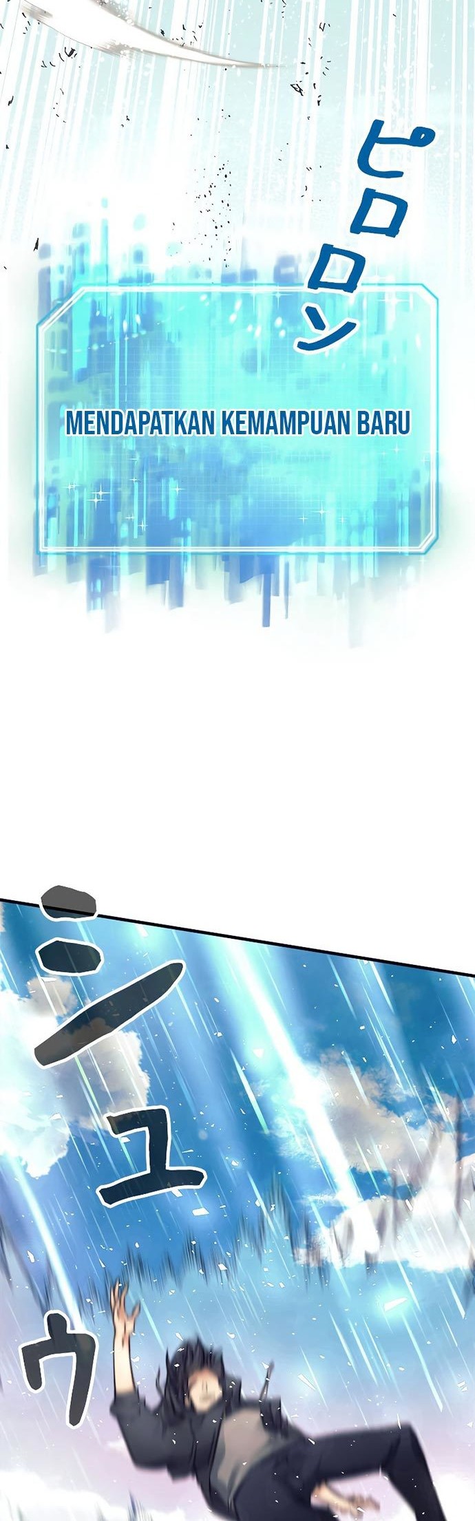I’m an Ex-class Hunter Chapter 07 Gambar 51