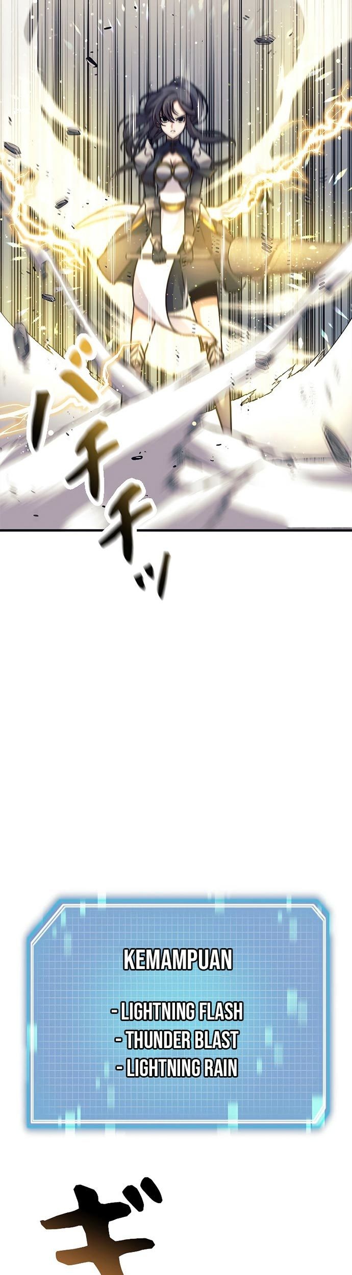 I’m an Ex-class Hunter Chapter 07 Gambar 6