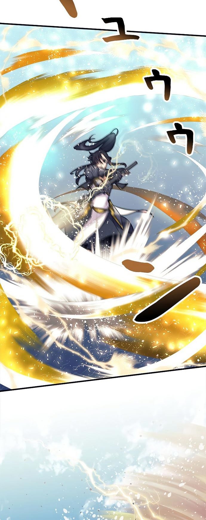 I’m an Ex-class Hunter Chapter 07 Gambar 7