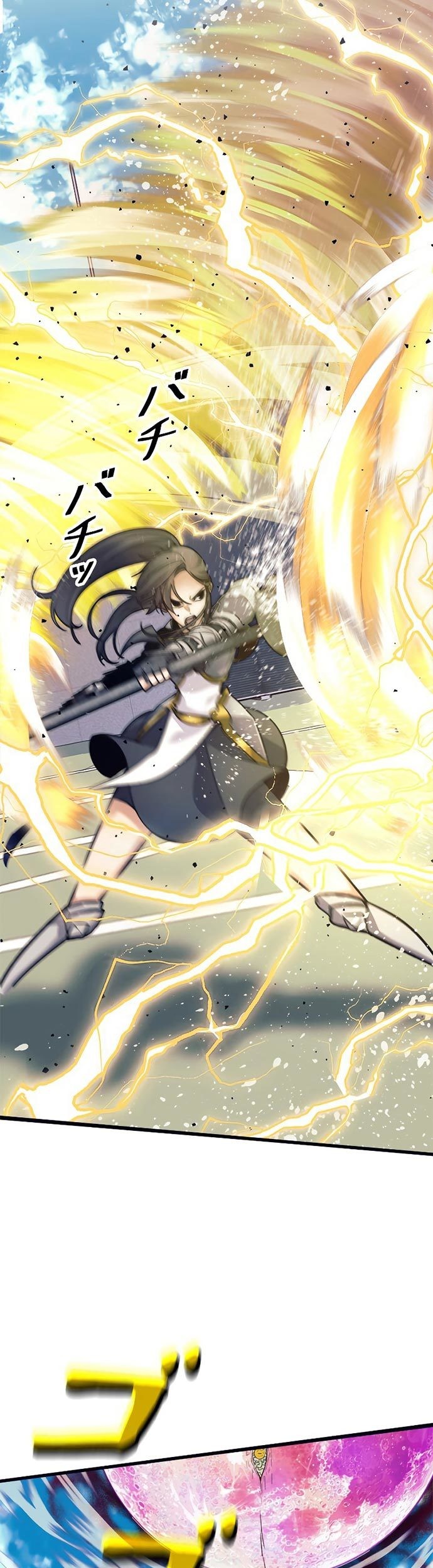 I’m an Ex-class Hunter Chapter 07 Gambar 8