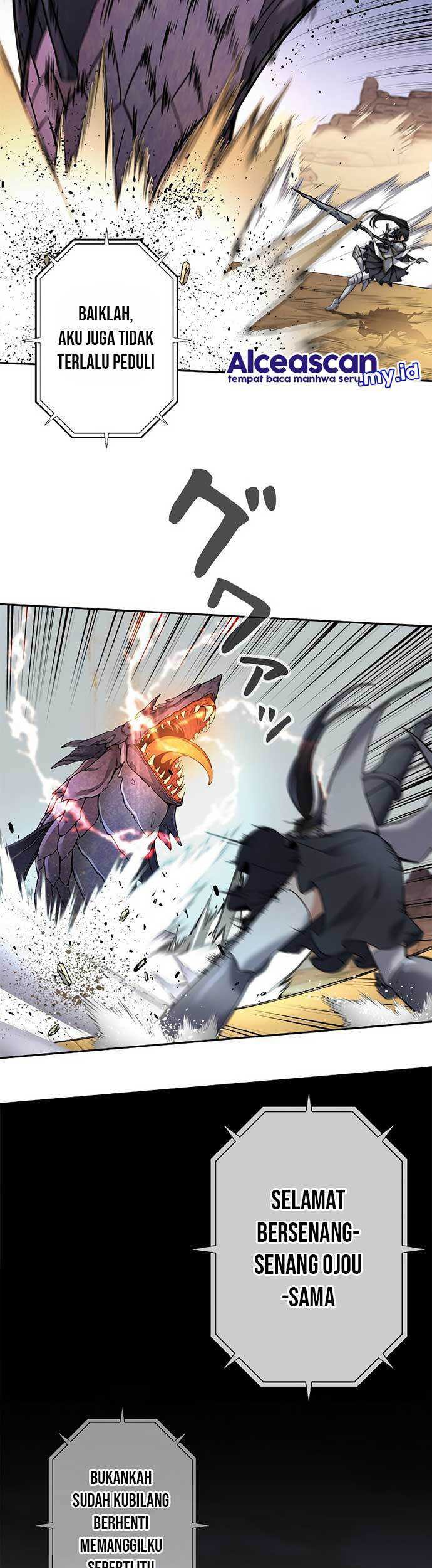I’m an Ex-class Hunter Chapter 06 Gambar 18