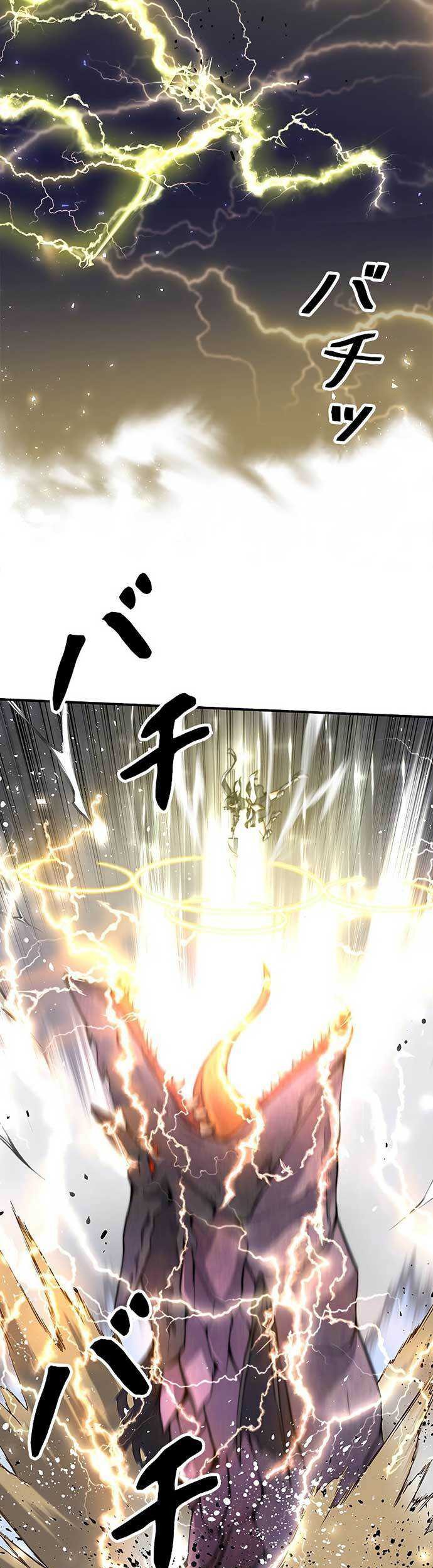 I’m an Ex-class Hunter Chapter 06 Gambar 20