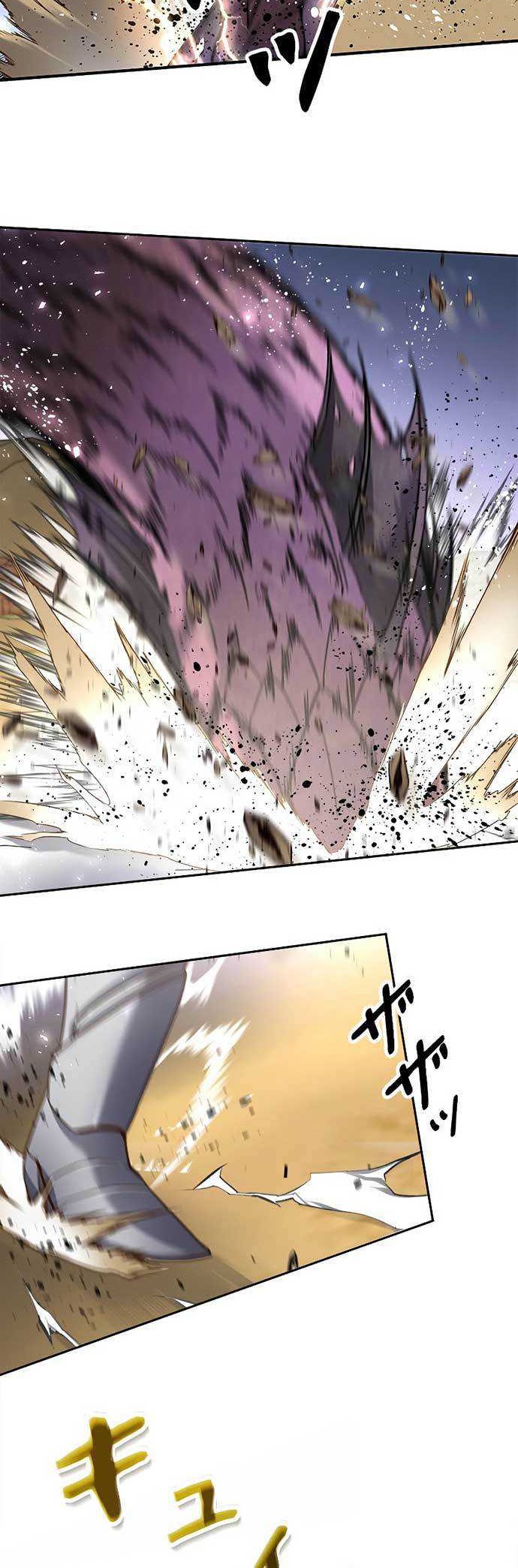 I’m an Ex-class Hunter Chapter 06 Gambar 21