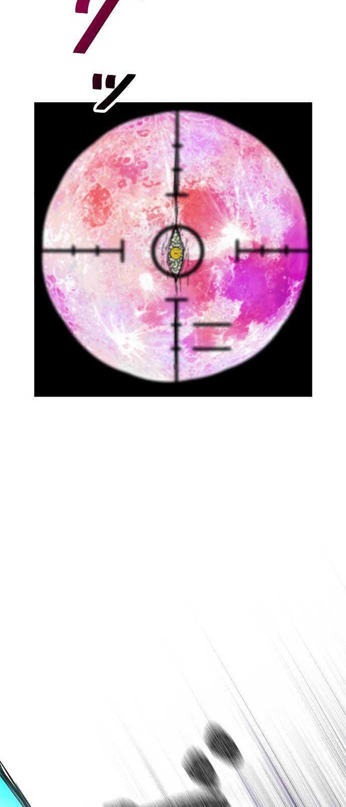 I’m an Ex-class Hunter Chapter 06 Gambar 31