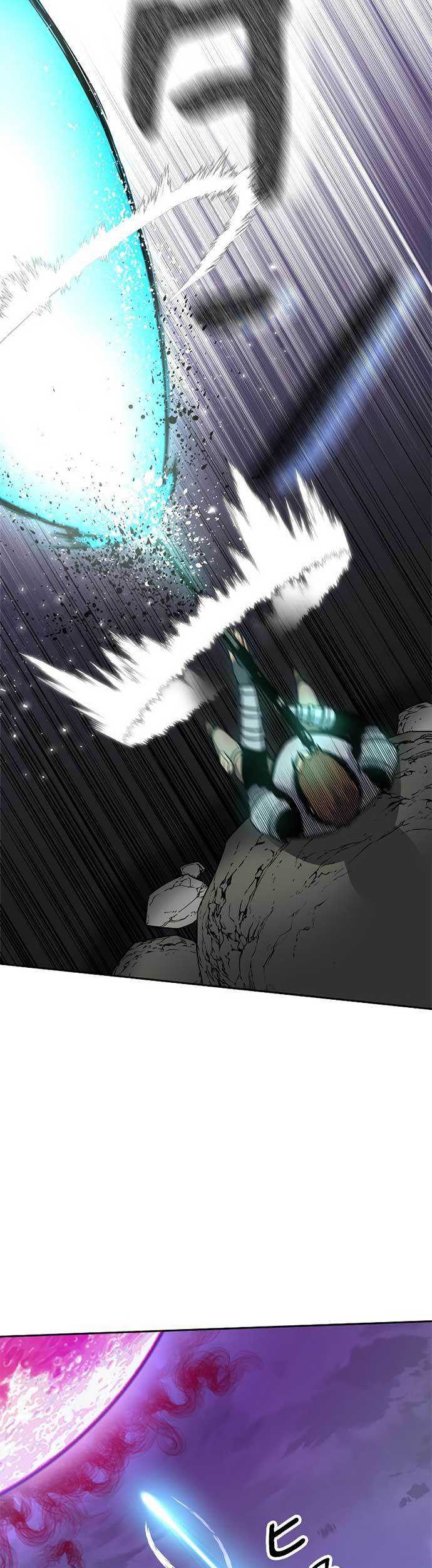 I’m an Ex-class Hunter Chapter 06 Gambar 32
