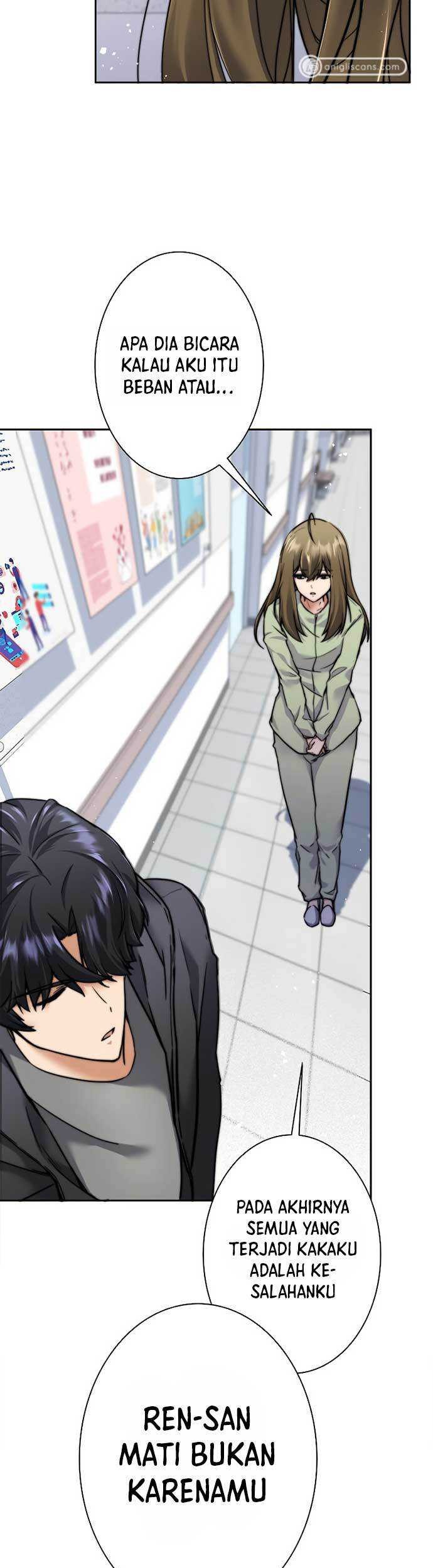 I’m an Ex-class Hunter Chapter 06 Gambar 48