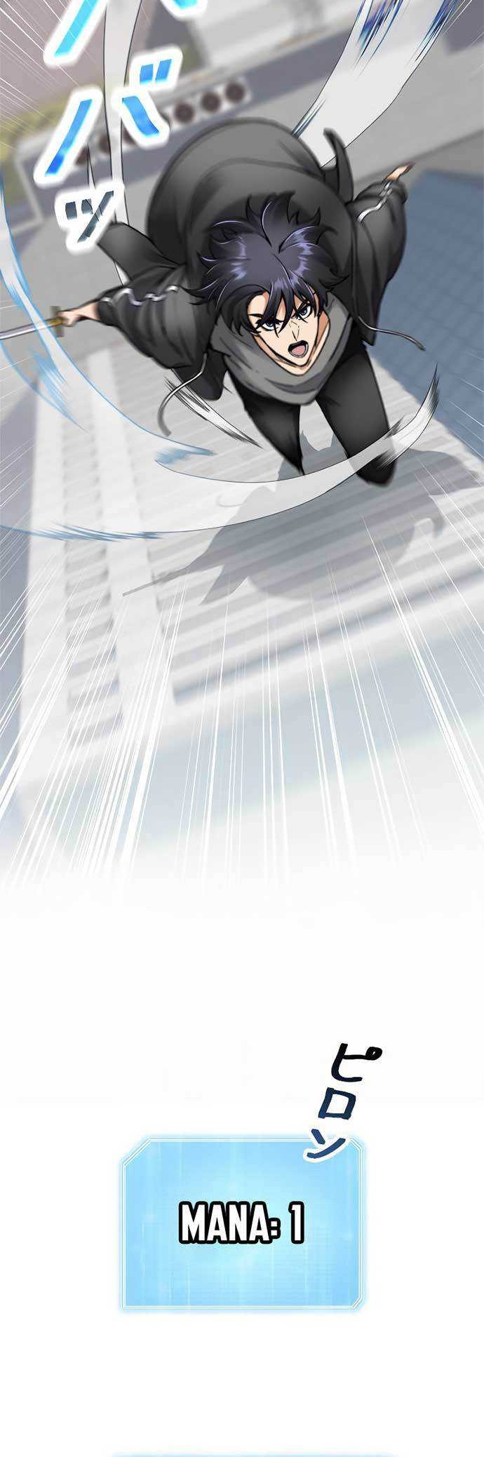 I’m an Ex-class Hunter Chapter 06 Gambar 61