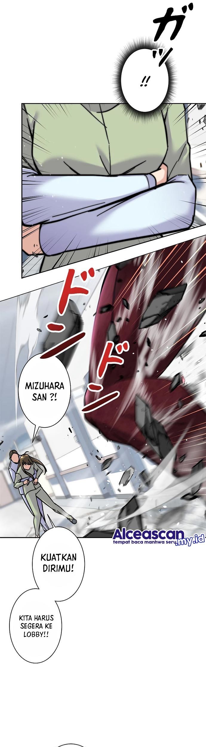 I’m an Ex-class Hunter Chapter 05 Gambar 38