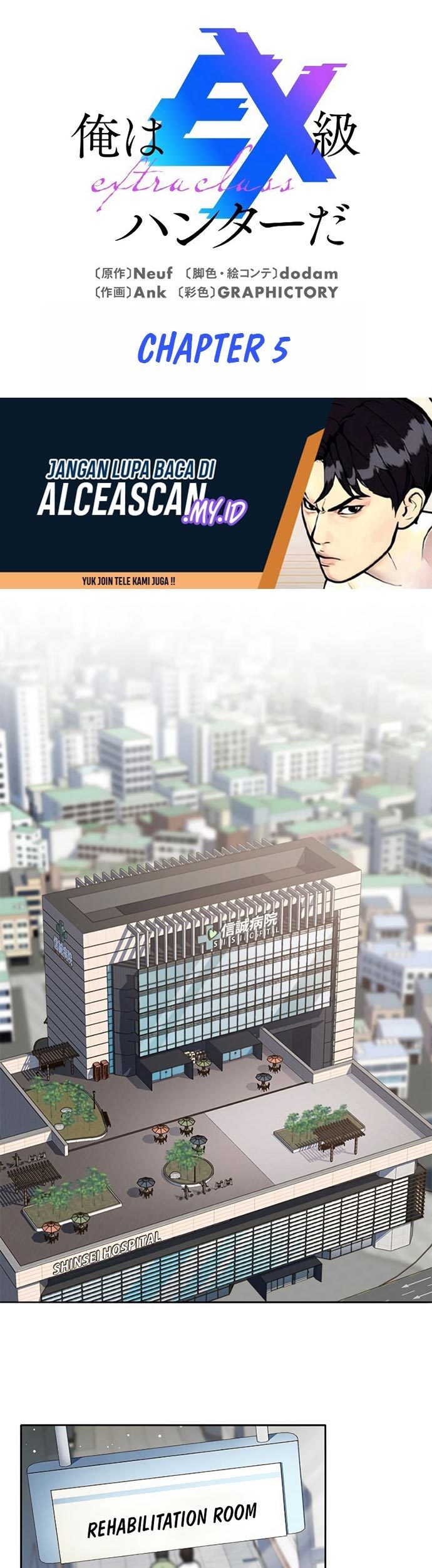 Baca  I’m an Ex-class Hunter Chapter 05 Gambar 2