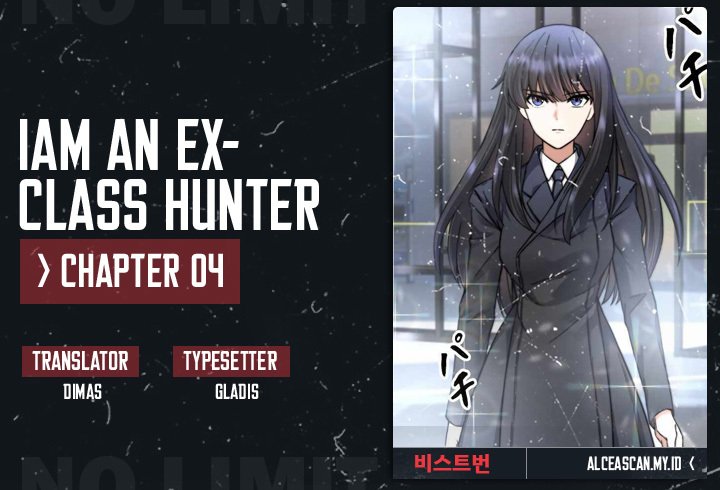 Baca Komik I’m an Ex-class Hunter Chapter 04 Gambar 1