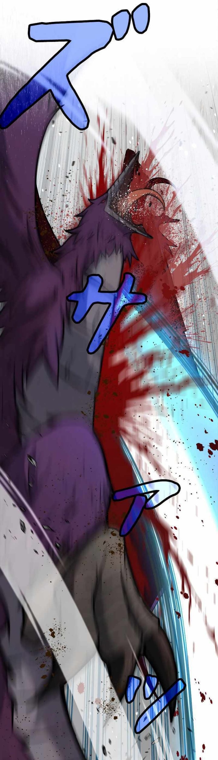I’m an Ex-class Hunter Chapter 04 Gambar 26