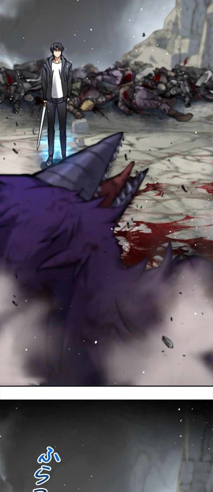 I’m an Ex-class Hunter Chapter 04 Gambar 31