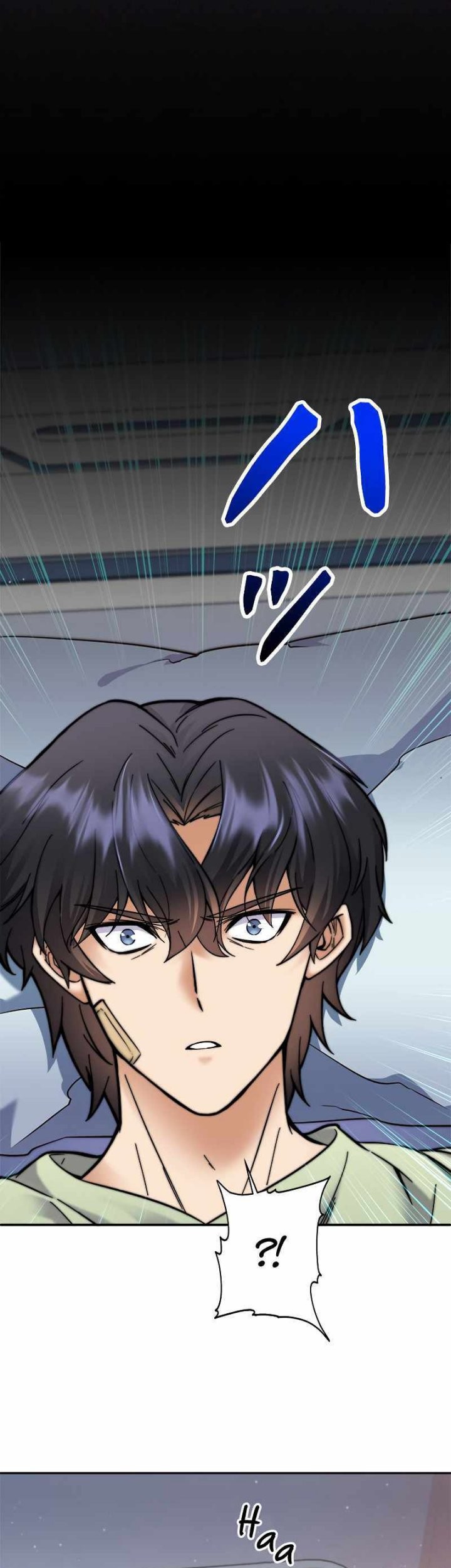 I’m an Ex-class Hunter Chapter 04 Gambar 43