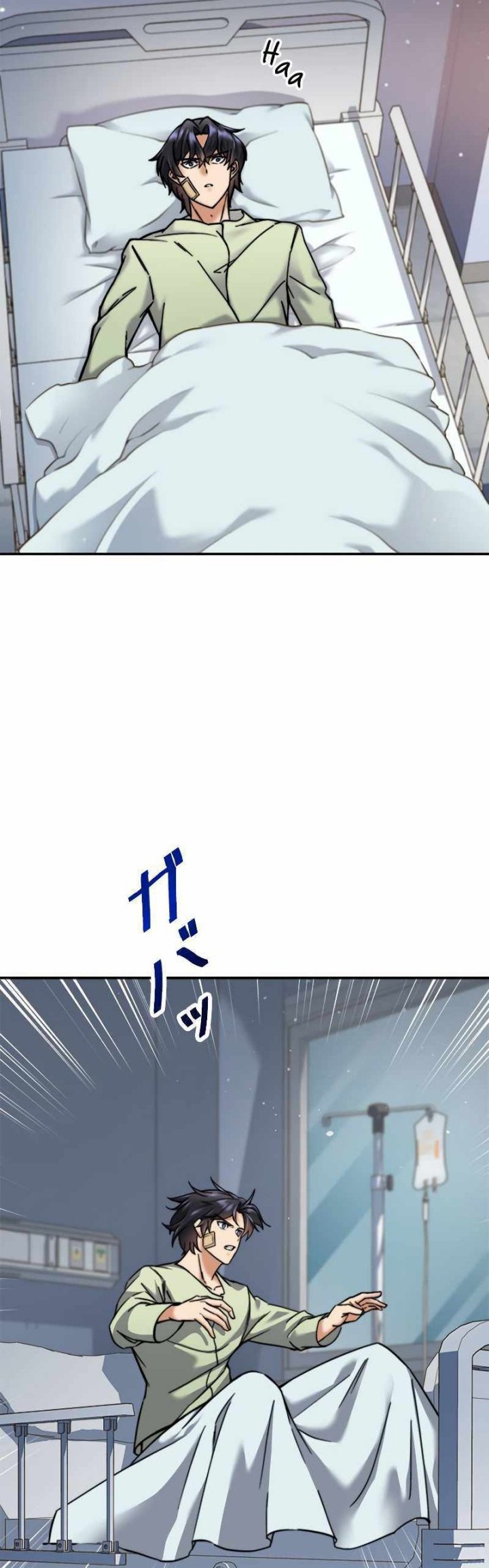 I’m an Ex-class Hunter Chapter 04 Gambar 44