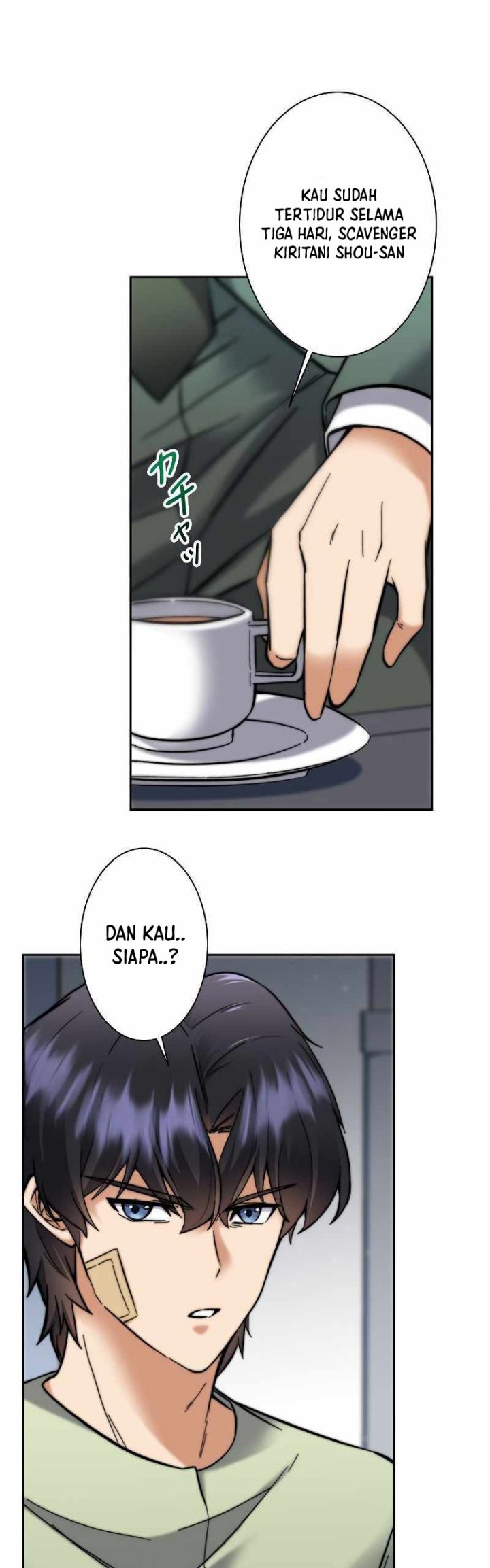I’m an Ex-class Hunter Chapter 04 Gambar 46