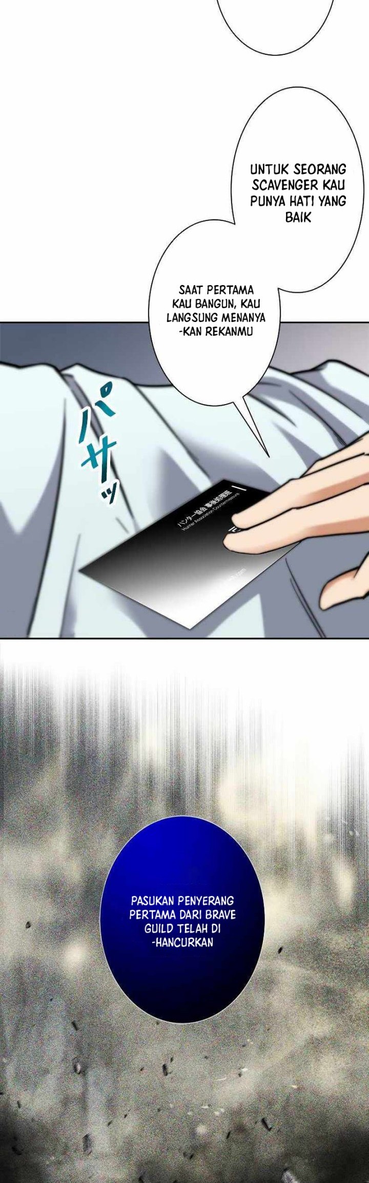 I’m an Ex-class Hunter Chapter 04 Gambar 48