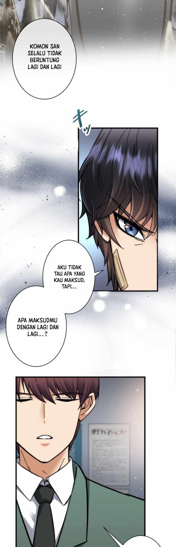 I’m an Ex-class Hunter Chapter 04 Gambar 52