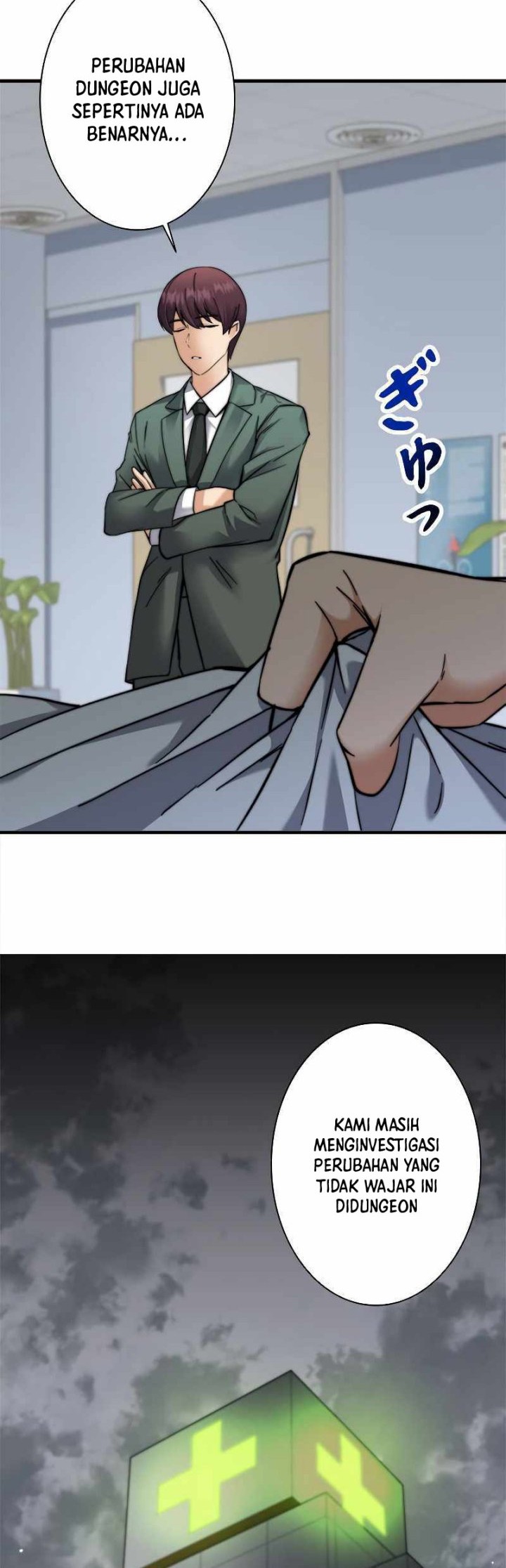 I’m an Ex-class Hunter Chapter 04 Gambar 54
