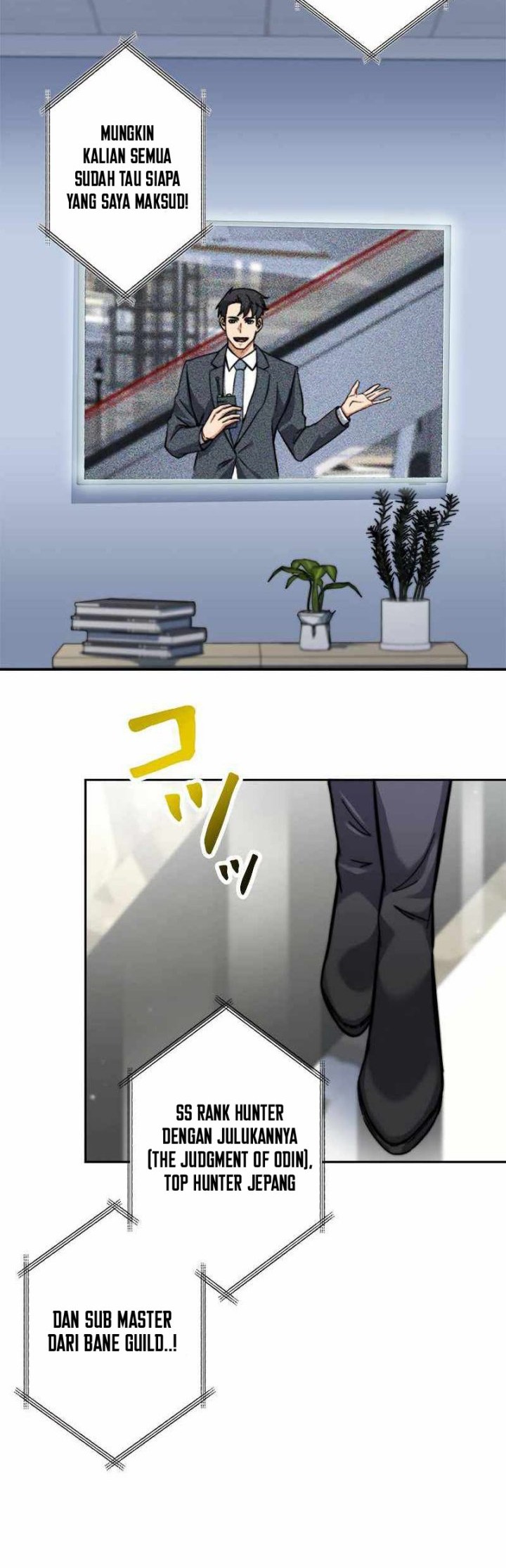 I’m an Ex-class Hunter Chapter 04 Gambar 58