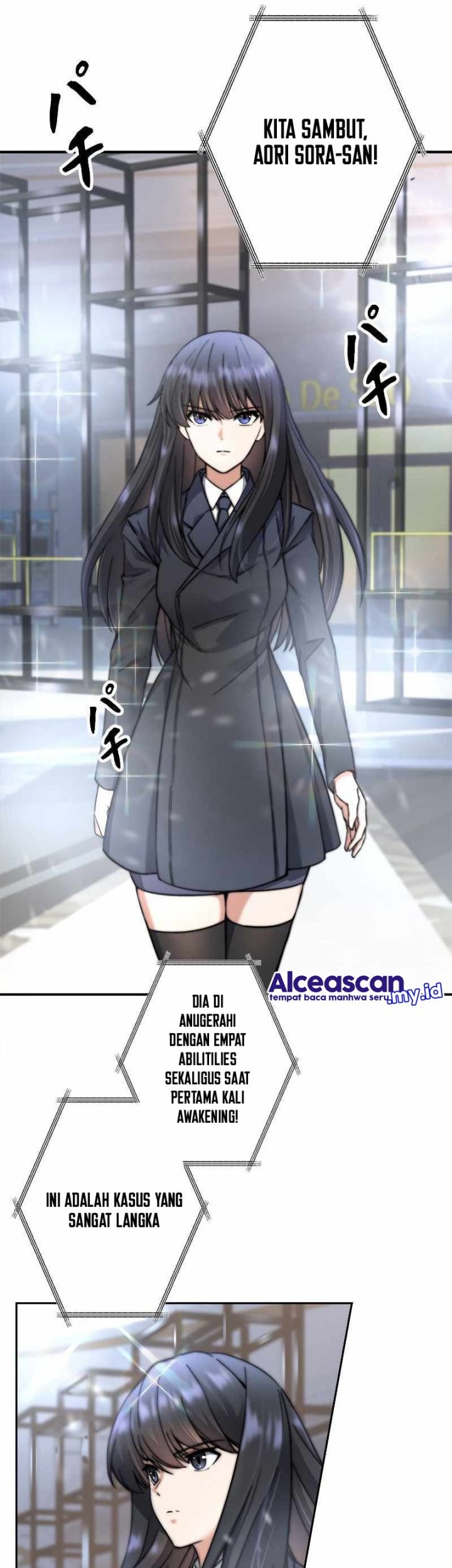 I’m an Ex-class Hunter Chapter 04 Gambar 59