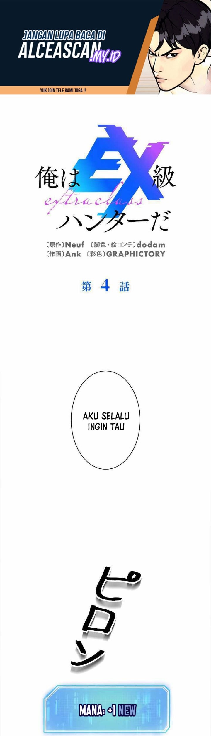 Baca  I’m an Ex-class Hunter Chapter 04 Gambar 2