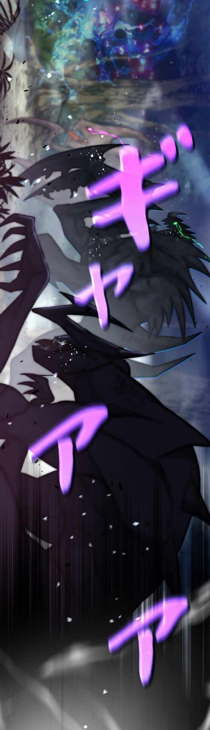 I’m an Ex-class Hunter Chapter 04 Gambar 77