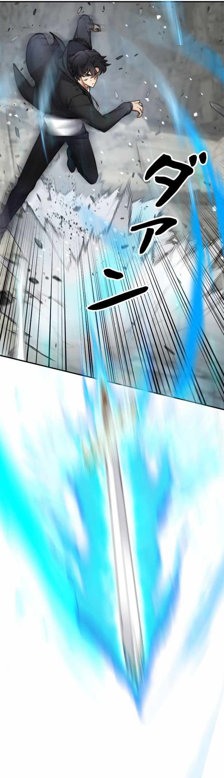 I’m an Ex-class Hunter Chapter 04 Gambar 10