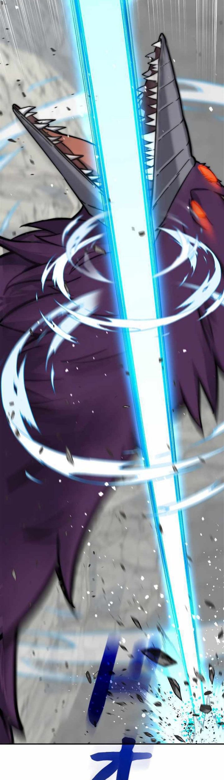 I’m an Ex-class Hunter Chapter 04 Gambar 12