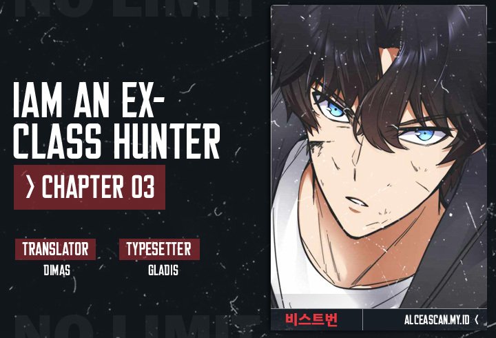 Baca Komik I’m an Ex-class Hunter Chapter 03 Gambar 1