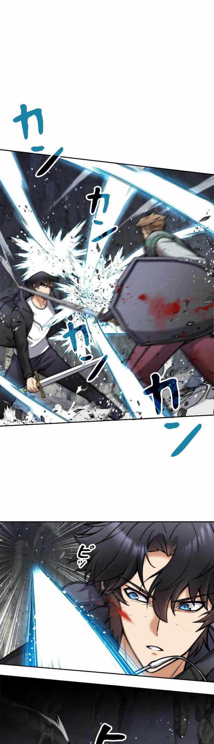 I’m an Ex-class Hunter Chapter 03 Gambar 30